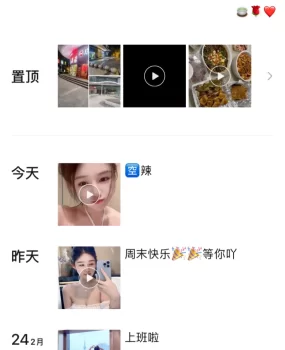 南通拉皮条的