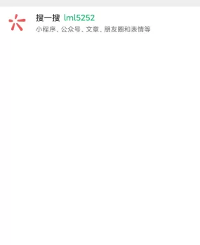 骗子曝光，联系方式是假的